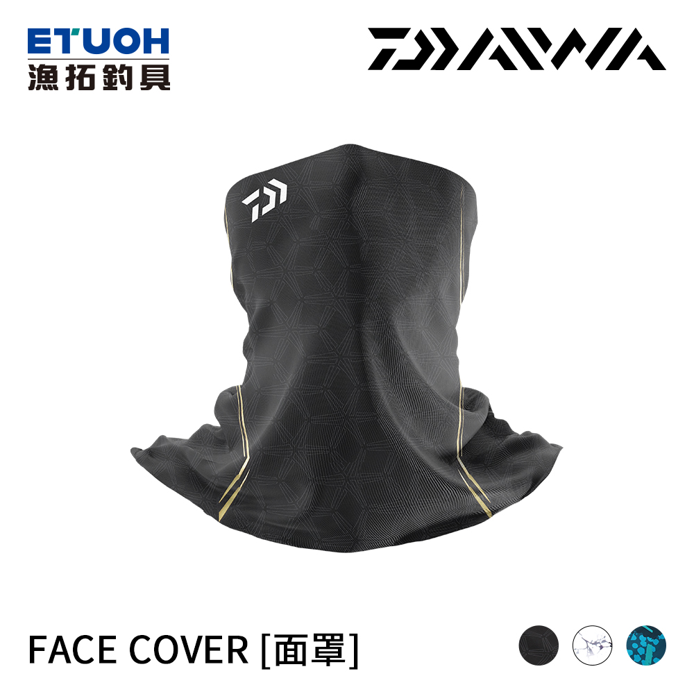 DAIWA FACE COVER [防曬面罩]